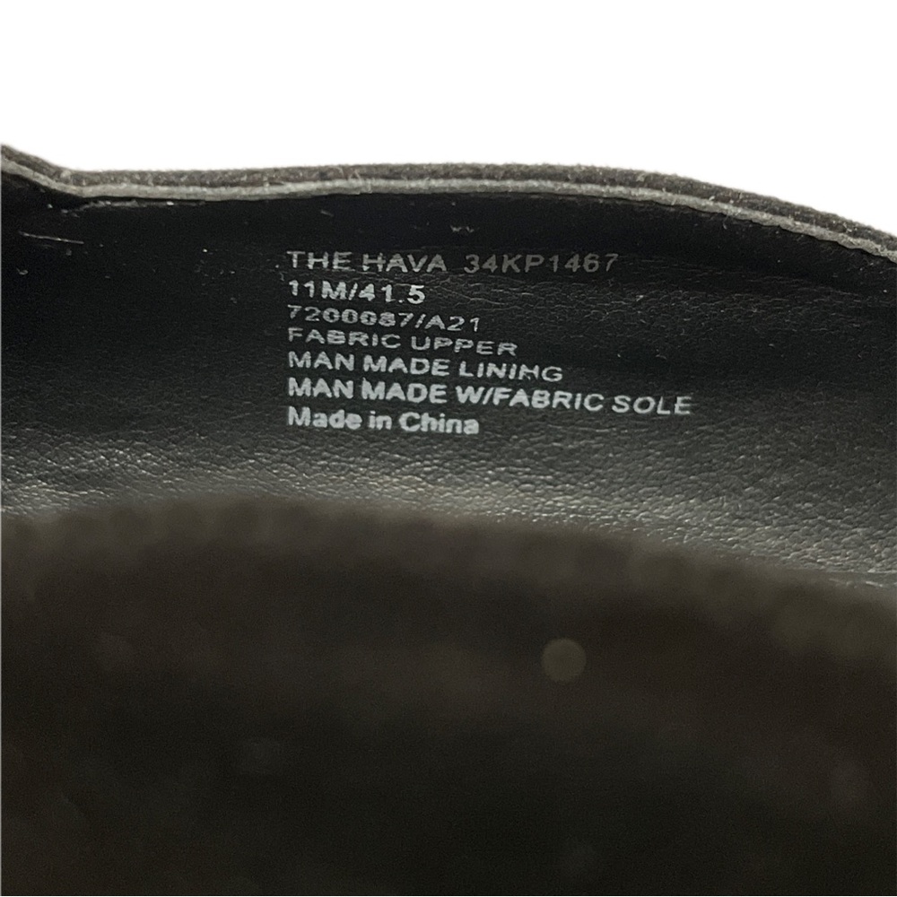 Katy Perry The Hava Ballet Flat - Picture 6 of 6